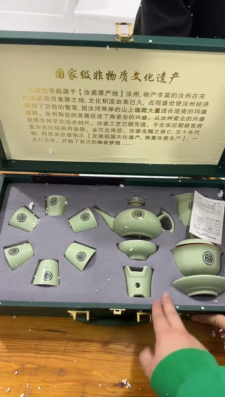 【闪购商品】其他@@@@@@@@@@@@@