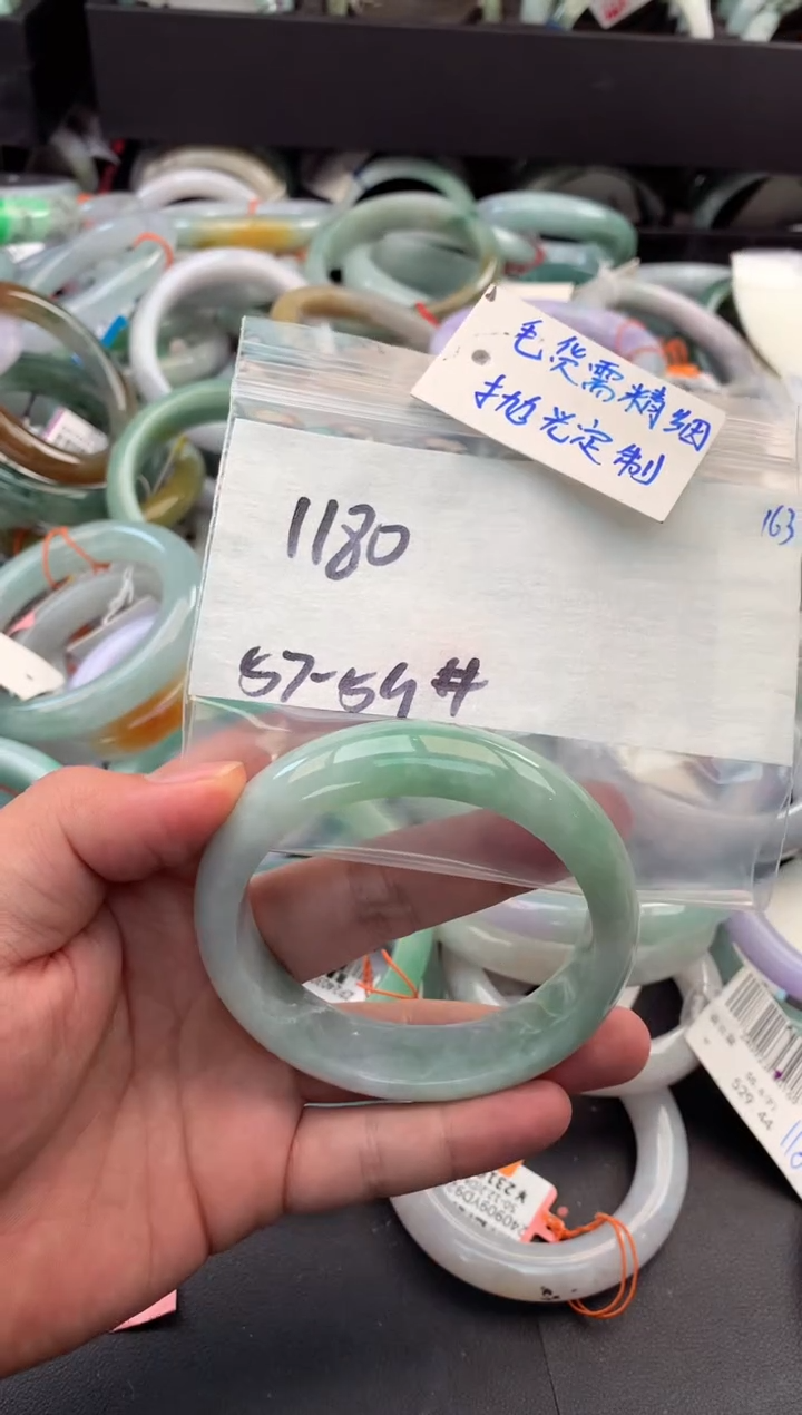 【闪购商品】定制翡翠未镶嵌毛货需精细抛光+多人