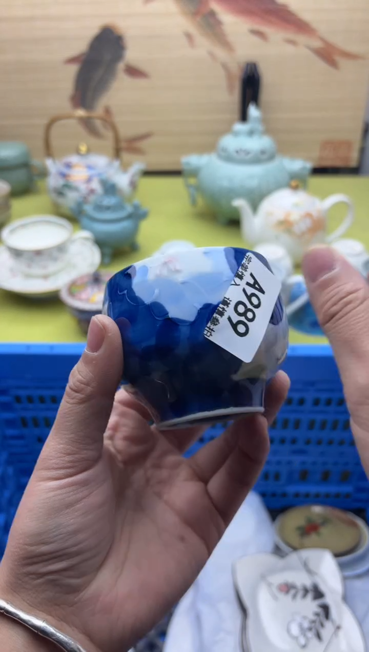 瓷片蓝*989    十八包邮   