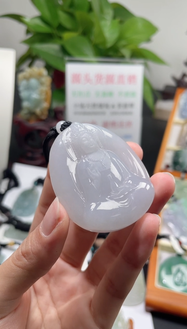 【闪购商品】翡翠颈饰未镶嵌观音