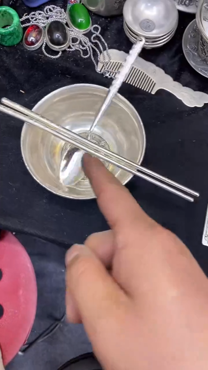 【闪购商品】其他                  