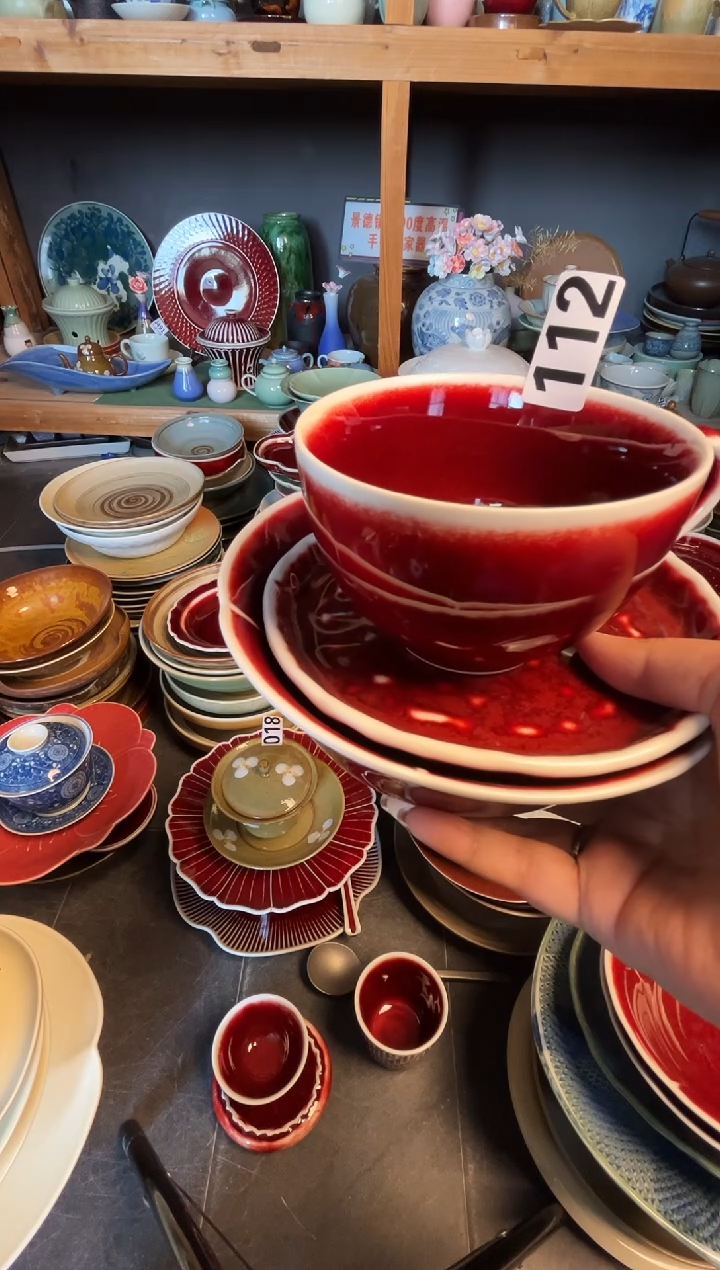 瓷片?**?112郎红共3只