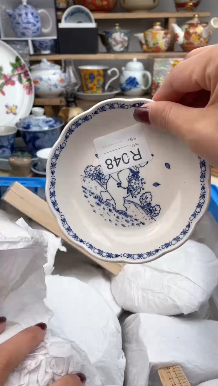 【闪购商品】瓷片048默认微瑕，看清尺寸品相再拍
