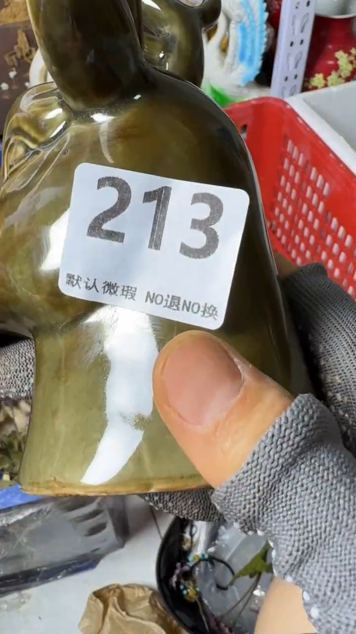 用****5工艺品鹿213