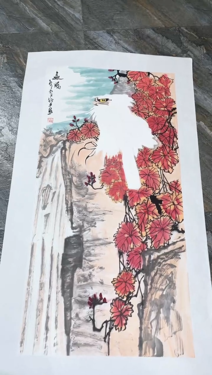 国画17紫仪直播间福利