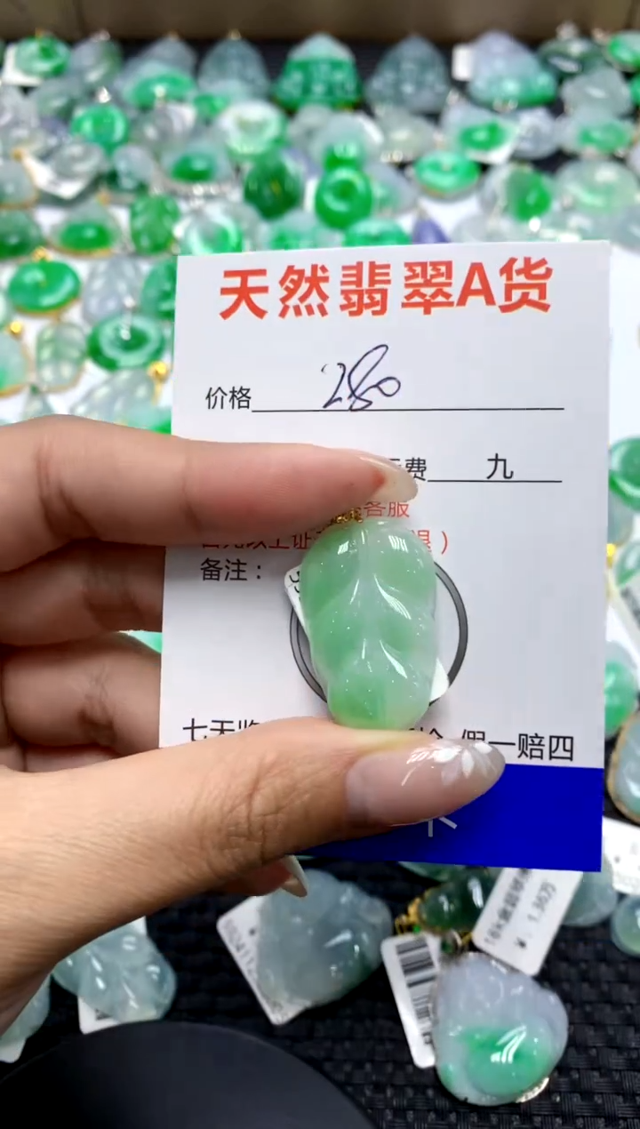 【闪购商品】翡翠颈饰18K金镶嵌111111111111