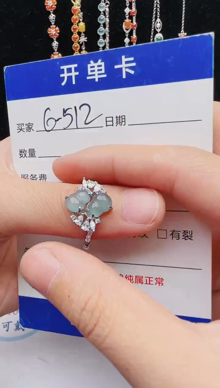 【闪购商品】翡翠戒指银S925镶嵌11111111