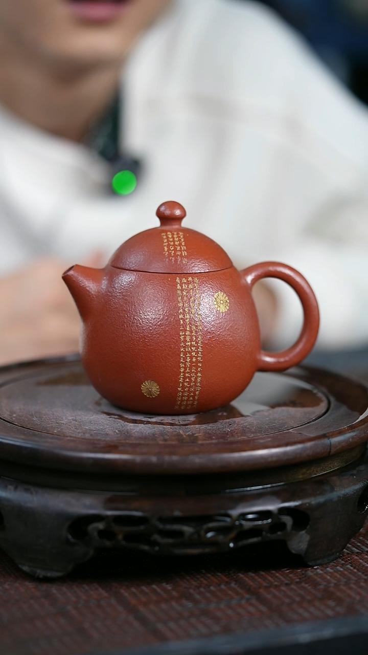 【闪购商品】紫砂茶壶原矿全手1