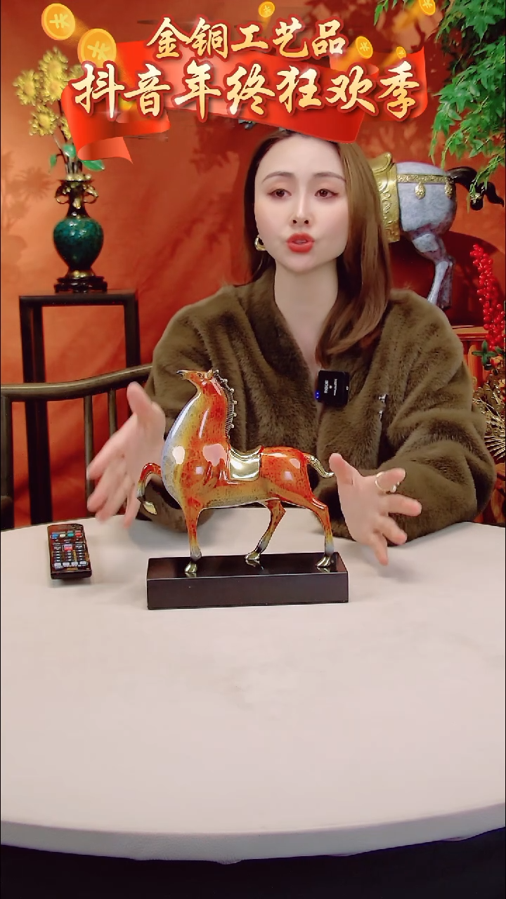【闪购商品】全黄铜摆件小号红色将军马