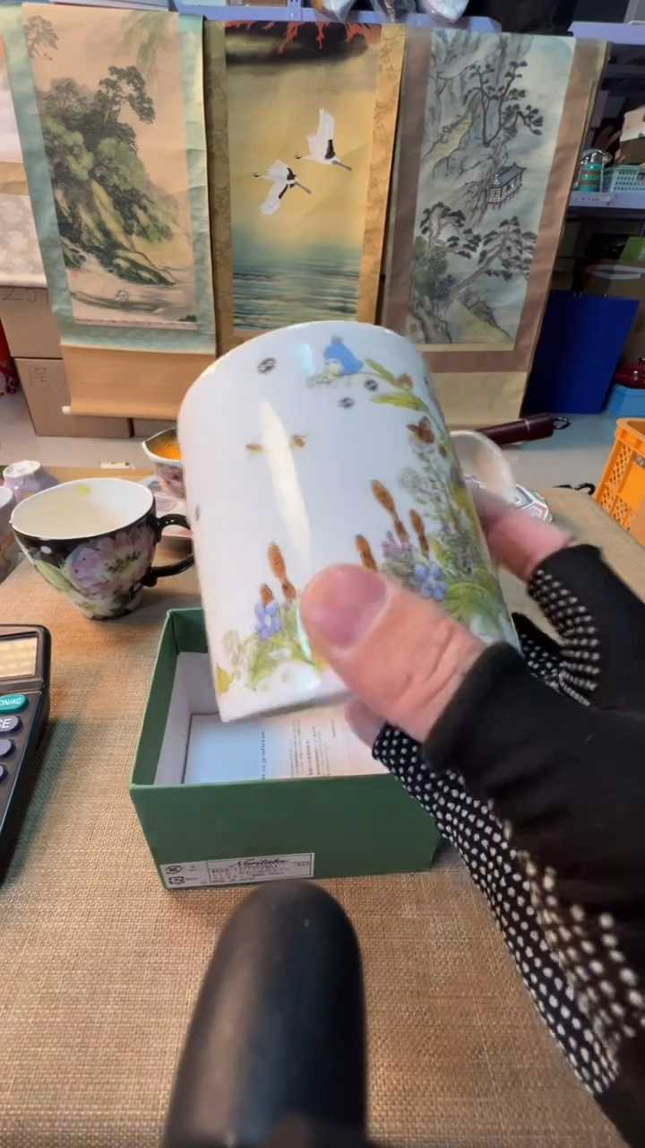 【闪购商品】瓷片启航瓷器精选