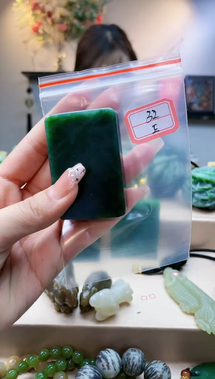 【闪购商品】和田玉挂件未镶嵌1