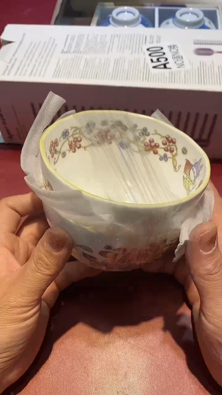 【闪购商品】瓷片00000000000000