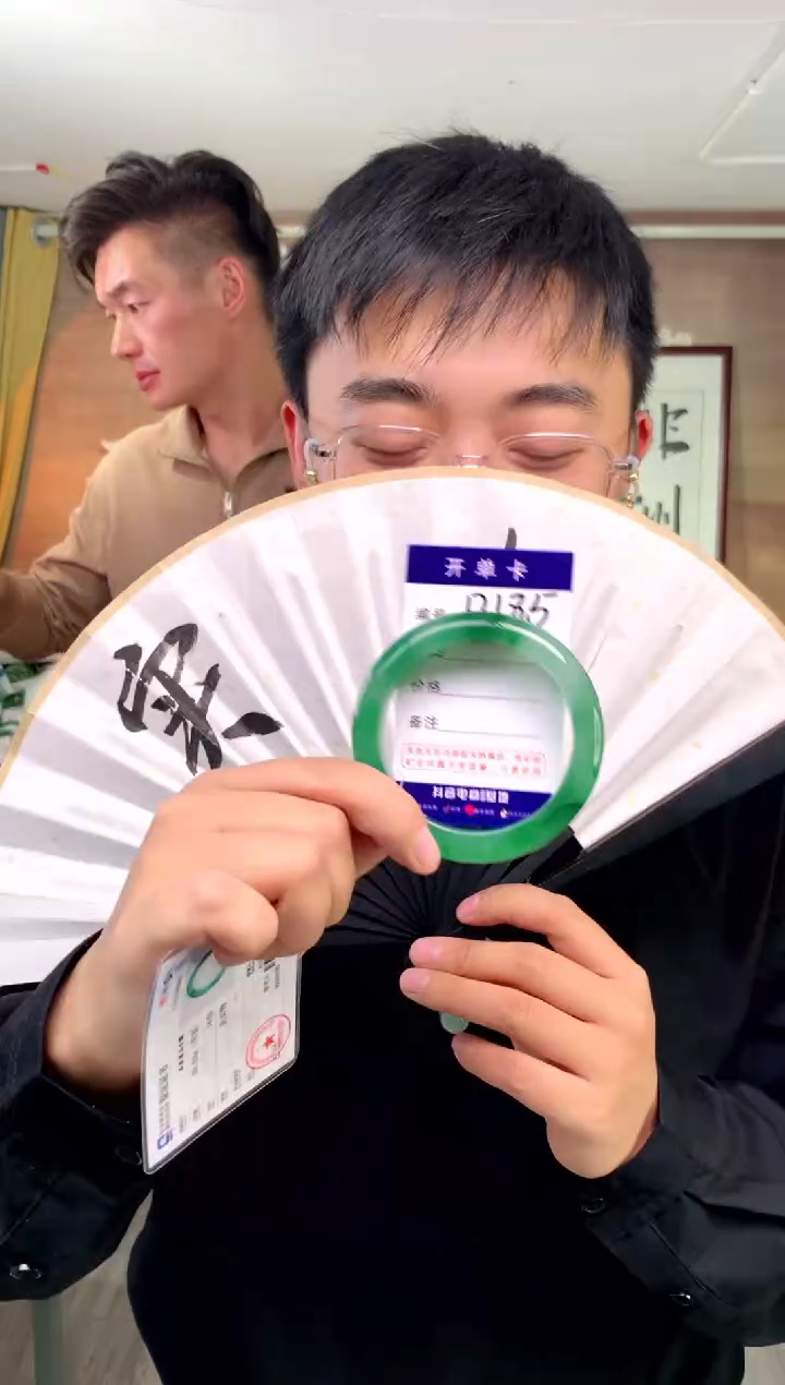 【闪购商品】石英质玉手镯未镶嵌花羽遇工厂 序185
