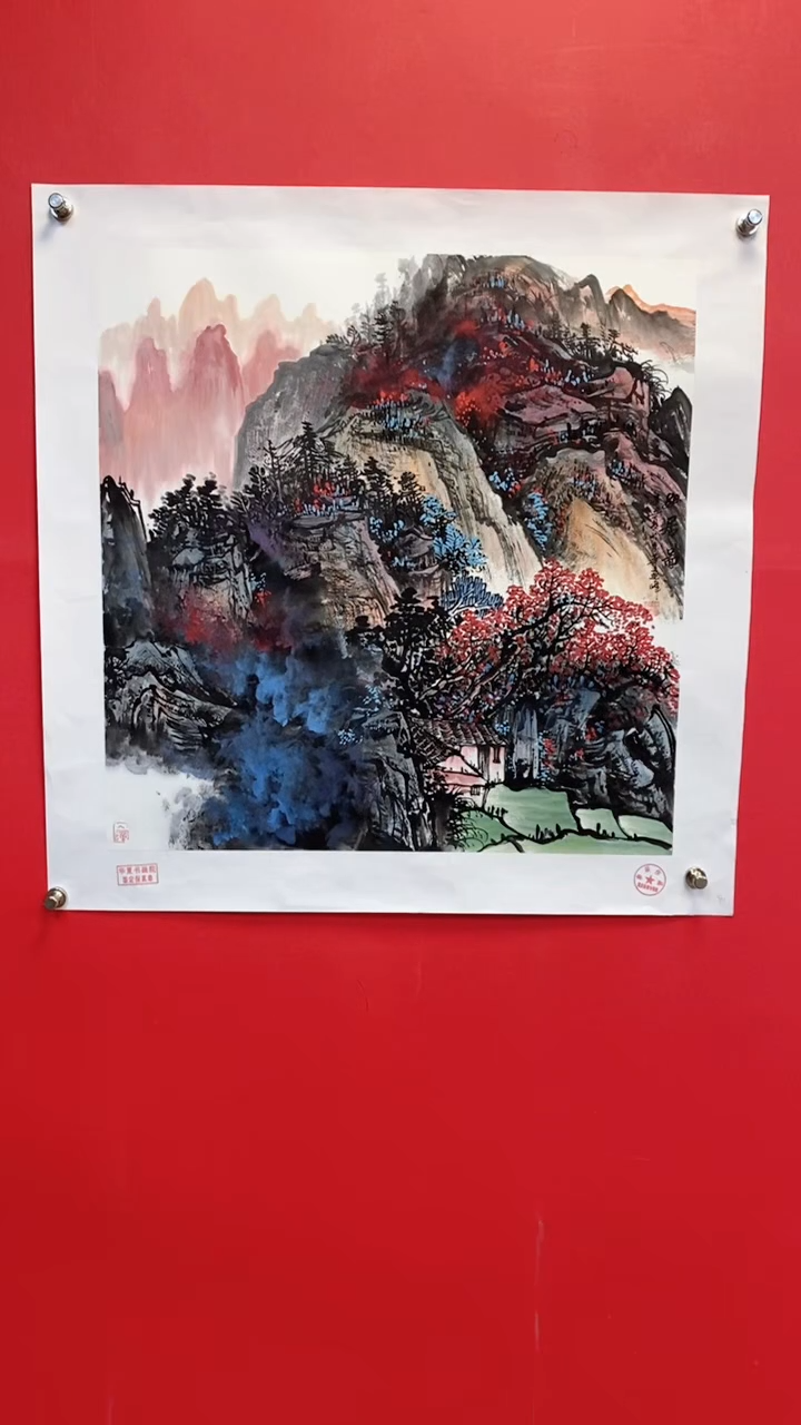 【闪购商品】国画莫远峰国画作品10