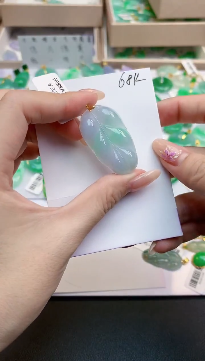 颈饰18K金镶嵌翡翠天然缅甸A货翡翠