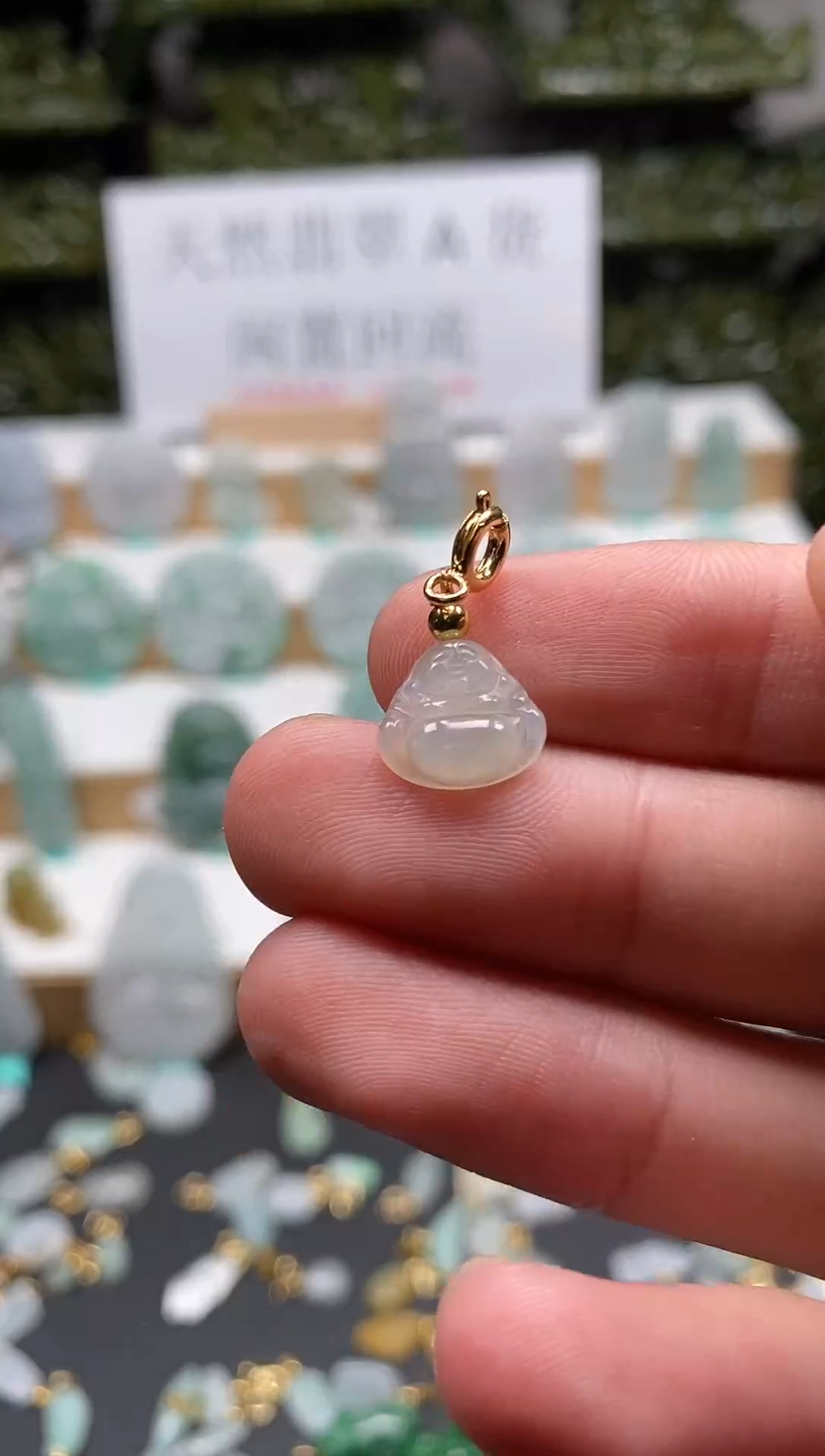 【闪购商品】翡翠吊坠(不含链)未镶嵌78佛公