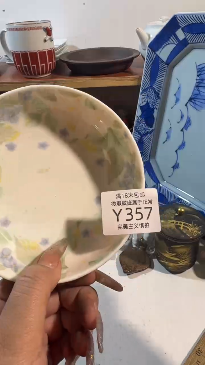 陶小*乖357yyyyyyyyyyy