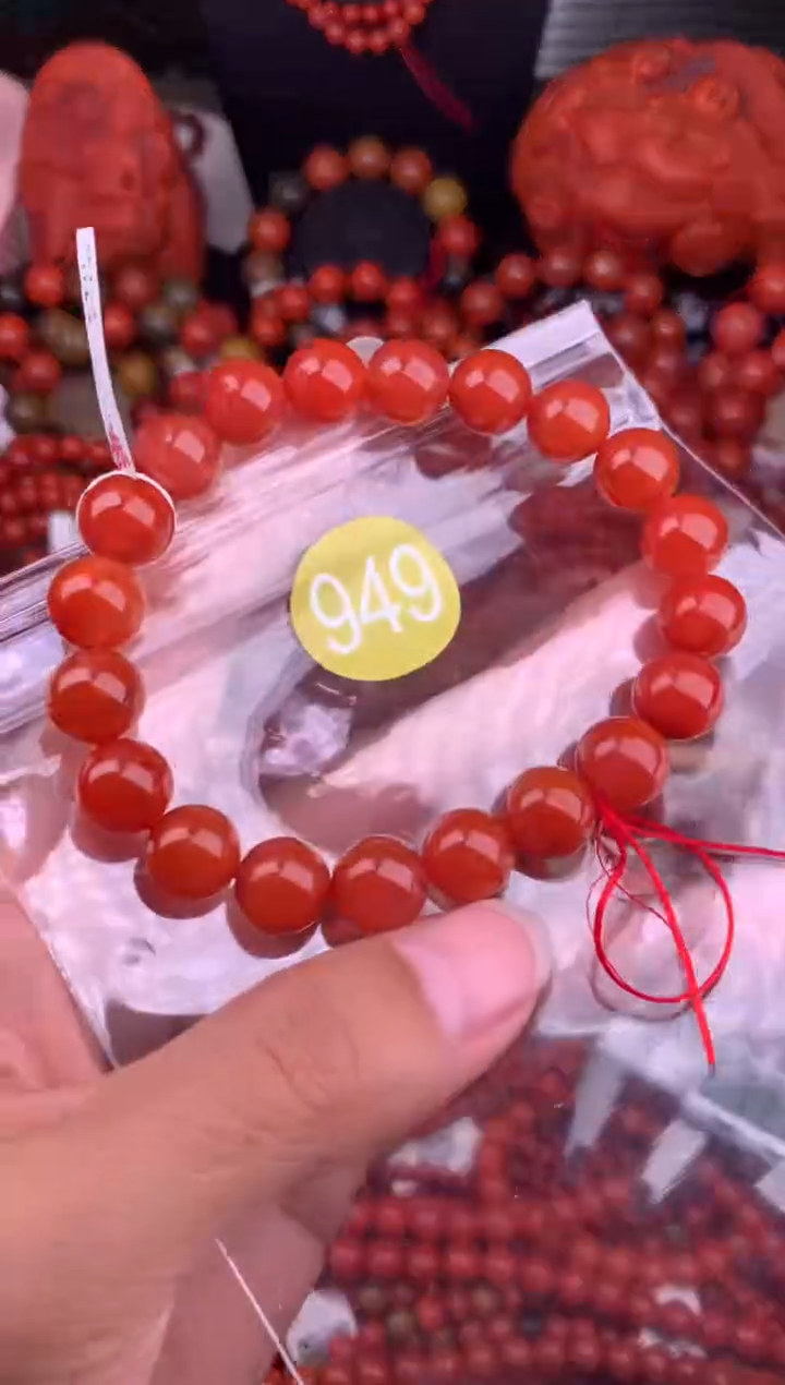 【闪购商品】南红玛瑙珠宝奇石未镶嵌949-10