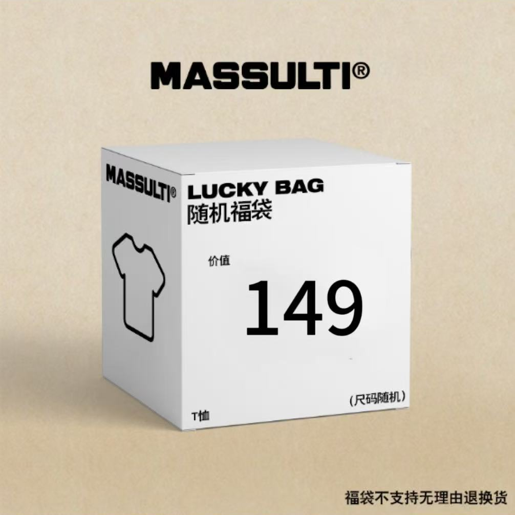 MASSULTI随机款式T恤