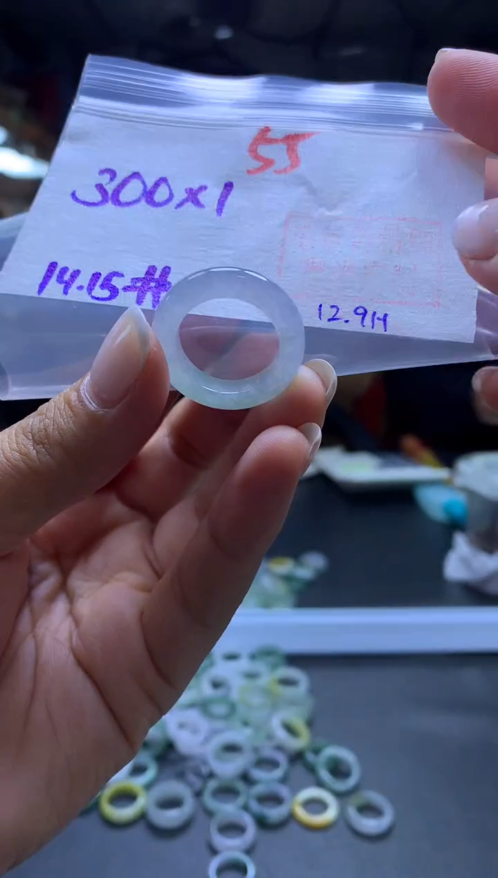 未镶嵌定制翡翠戒圈#300元-毛货需精细抛光