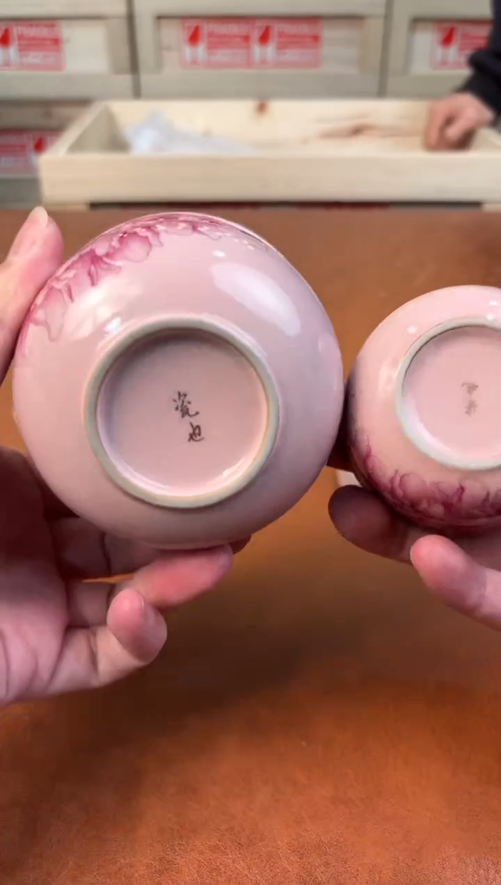 @@@@@@@@@@@@@茶具5964