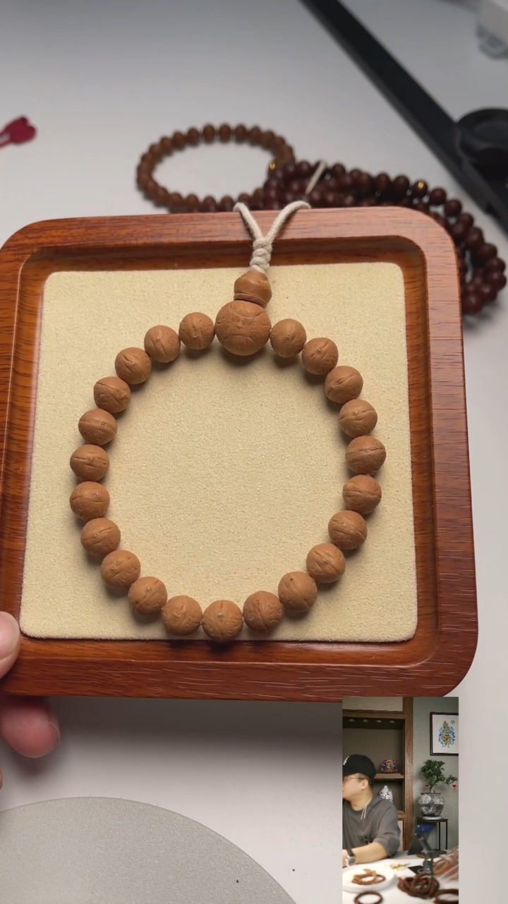 【闪购商品】凤眼菩提手串11手串