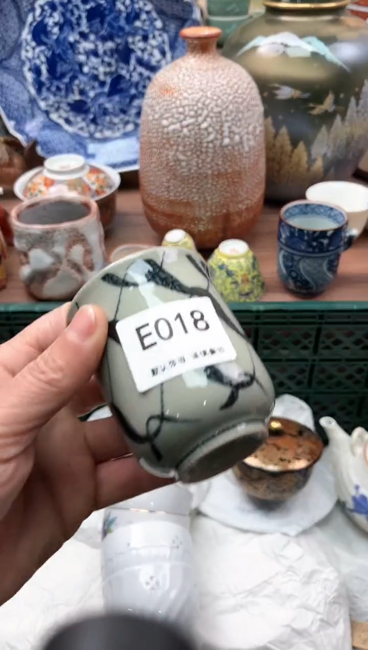 【闪购商品】瓷片018