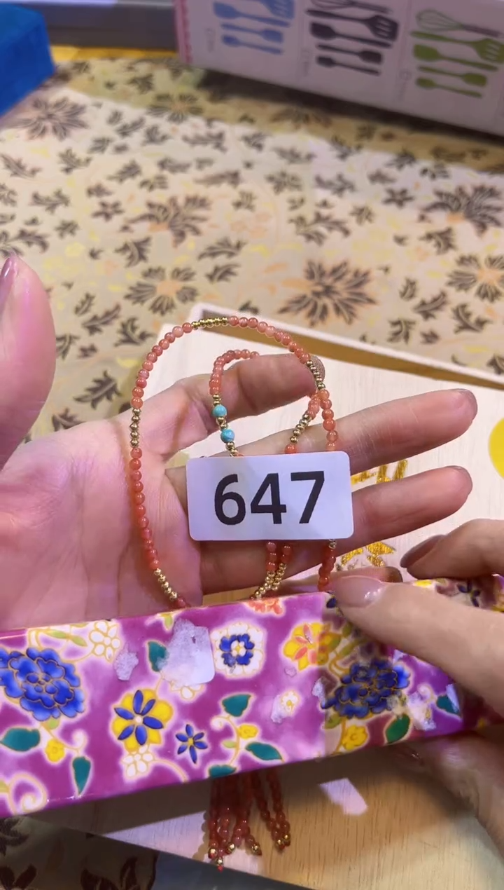 【闪购商品】瓷片陶茶666文玩周边多人