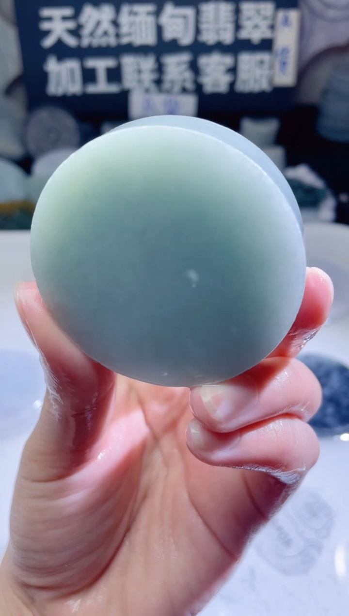 颈饰未镶嵌翡翠169