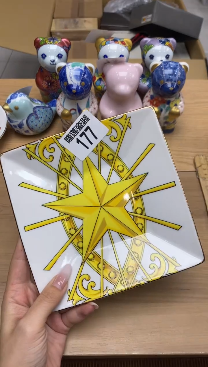 瓷片隆莲瓷器欢迎大家