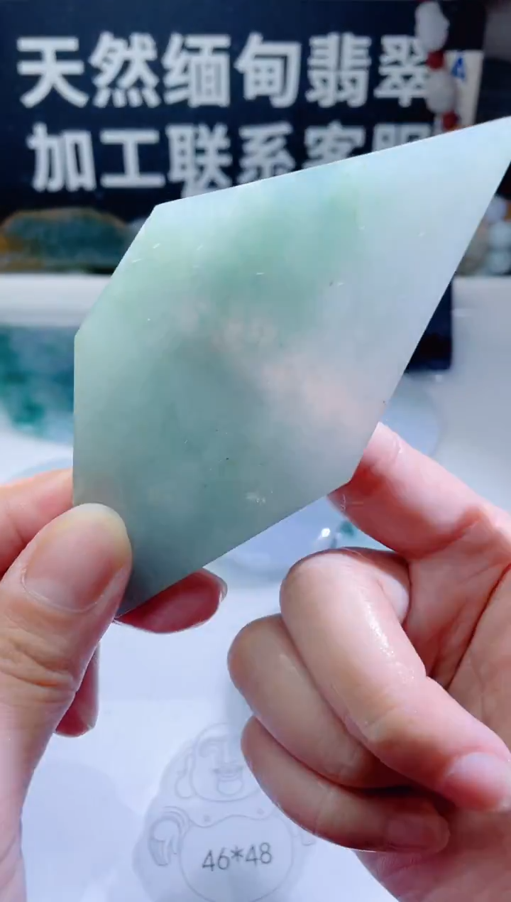 颈饰未镶嵌翡翠1303