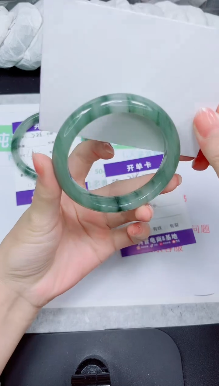 石英质玉手镯未镶嵌229-56