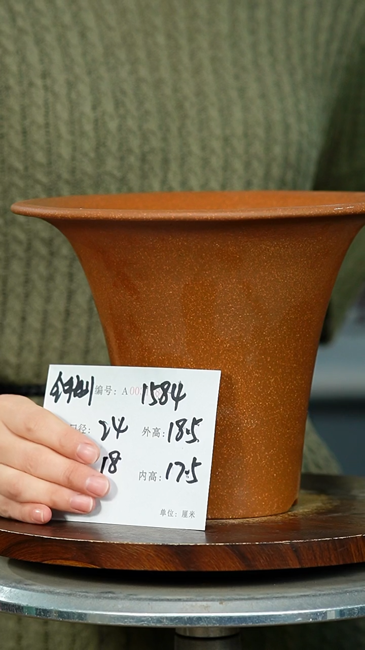 紫砂花盆1584 xia  紫砂花盆紫砂