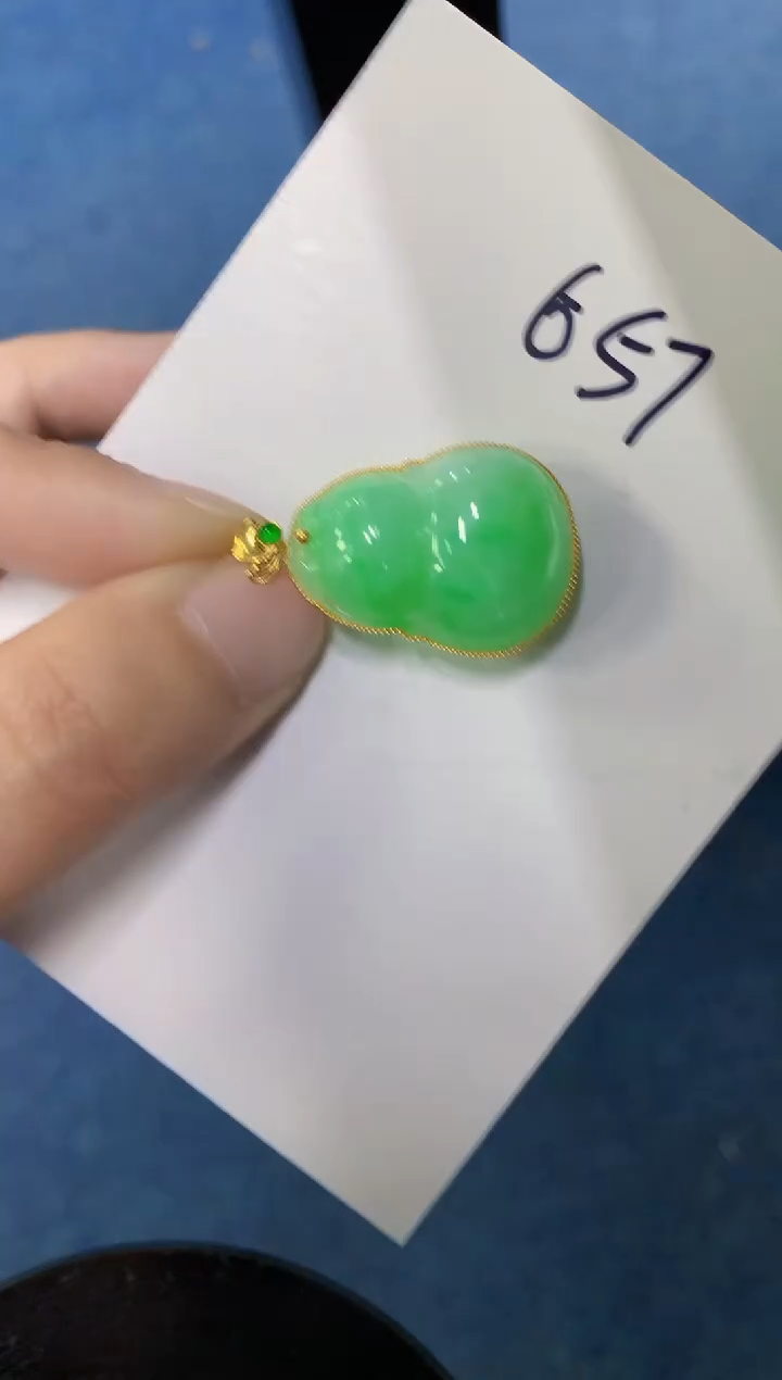 【闪购商品】翡翠颈饰18K金镶嵌000000000