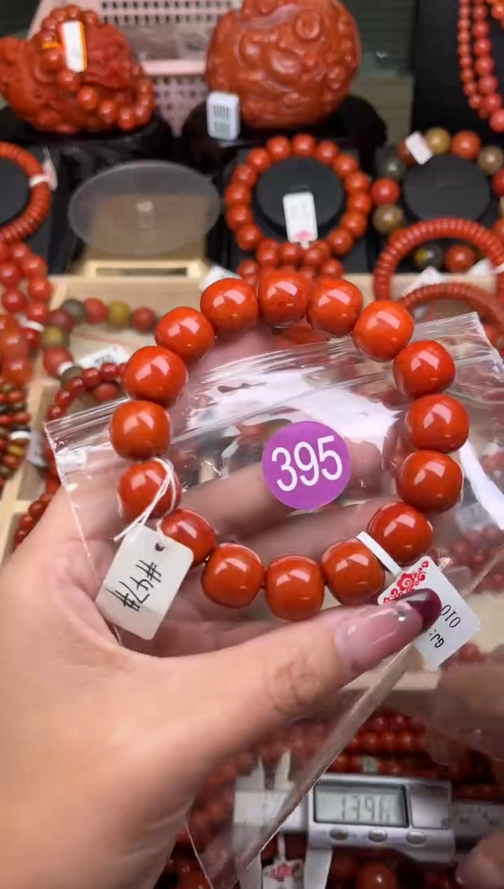 【闪购商品】南红玛瑙珠宝奇石未镶嵌395-14+