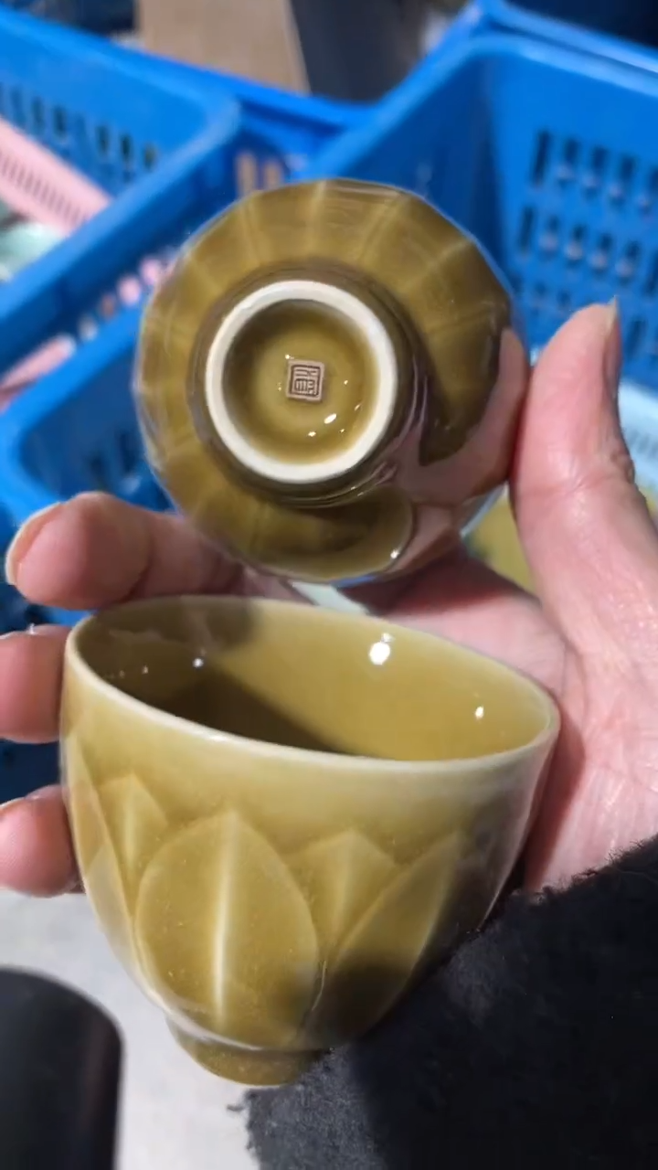 【闪购商品】2个 特价 福利  慧仙青瓷