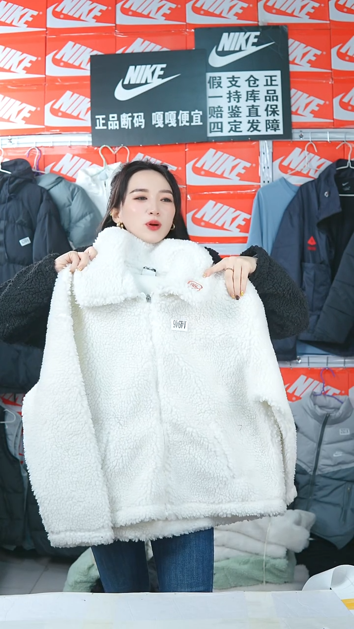 A 4946闪购编码Nike/Jordan运动衣以直播间过款为准尺码L