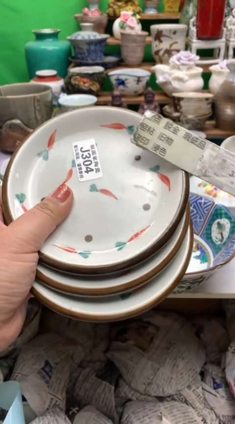 【闪购商品】盖碗海外回流瓷器