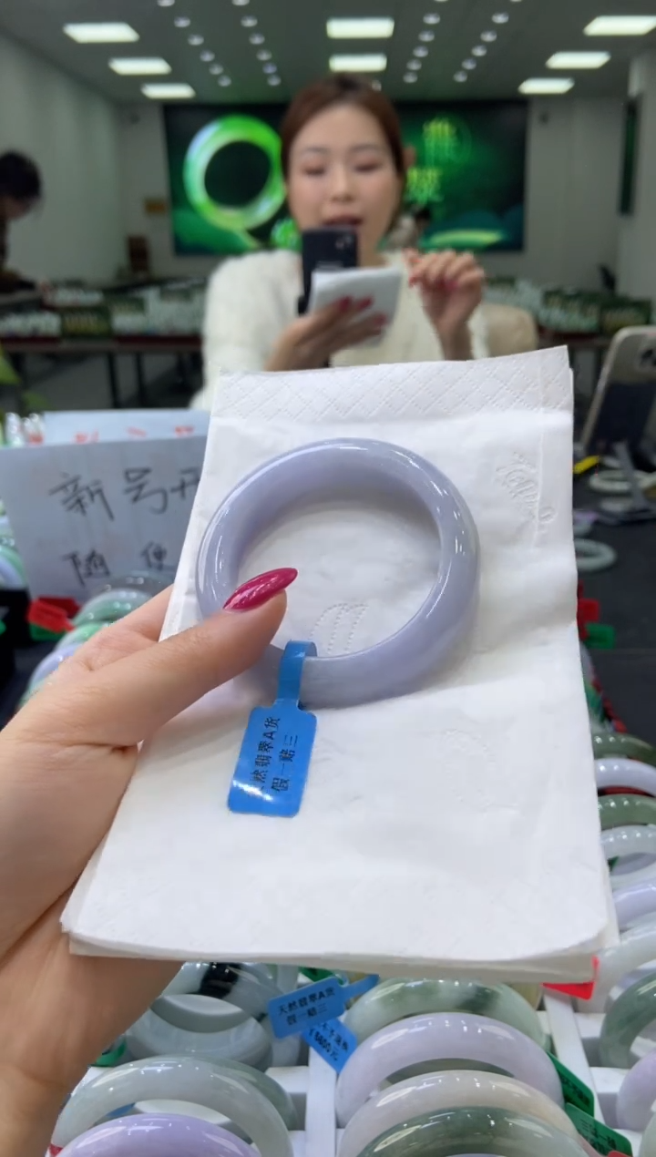 未镶嵌手镯翡翠0057967