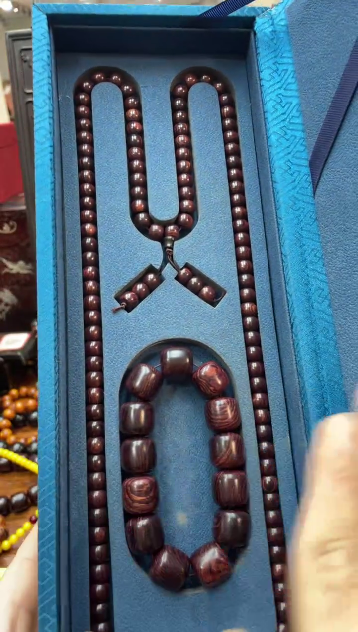 【闪购商品】木紫油梨手串两件套带礼盒