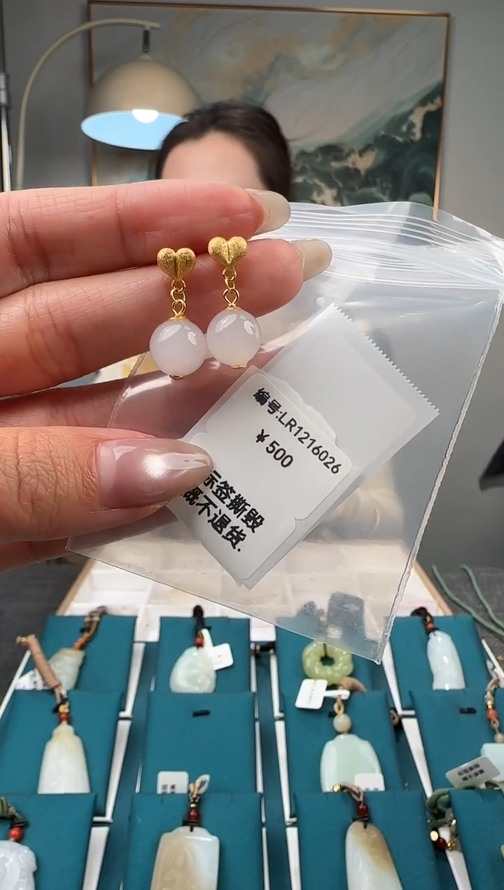 未镶嵌和田玉耳饰LR 多样性发货拍一发一