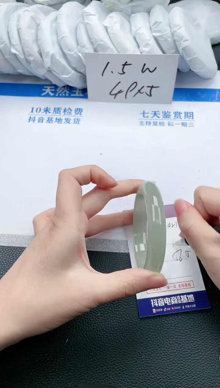 【闪购商品】石英质玉手镯未镶嵌K421