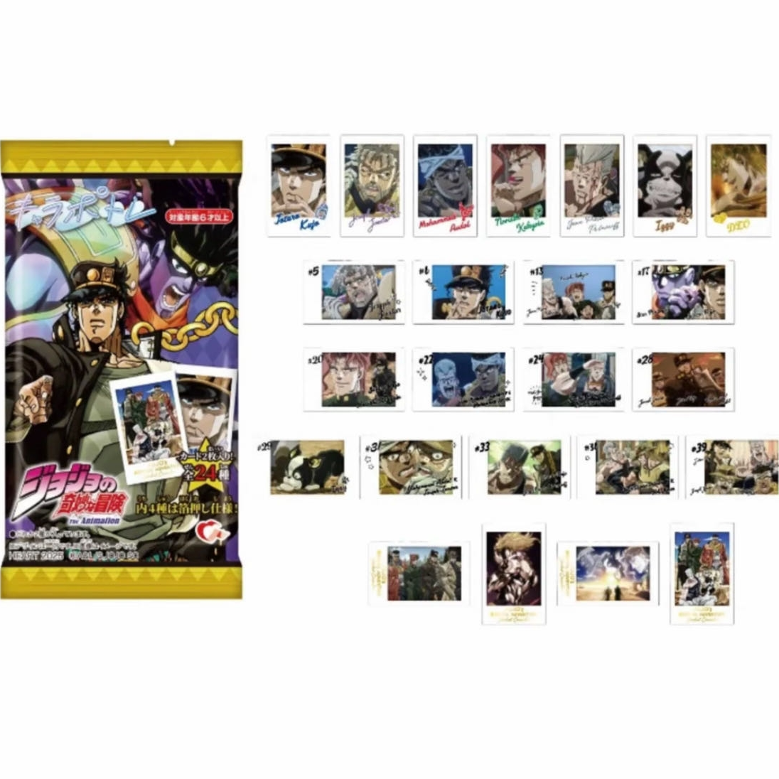 【jojo的奇妙冒险】星辰远征军 拍立得相卡食玩 下单默认代拆