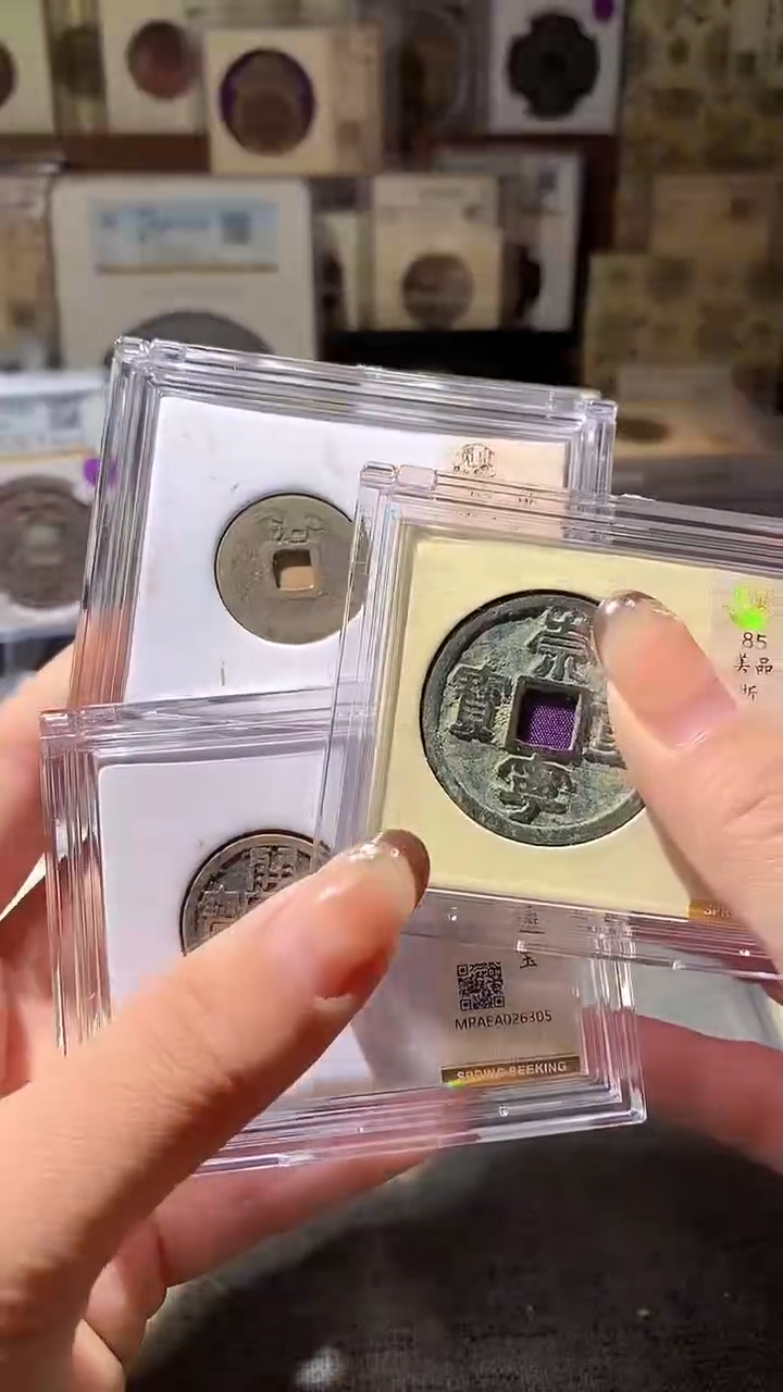 铜21评级币一眼大开门