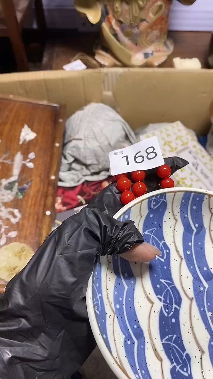 【闪购商品】瓷器瓷器瓷器瓷器