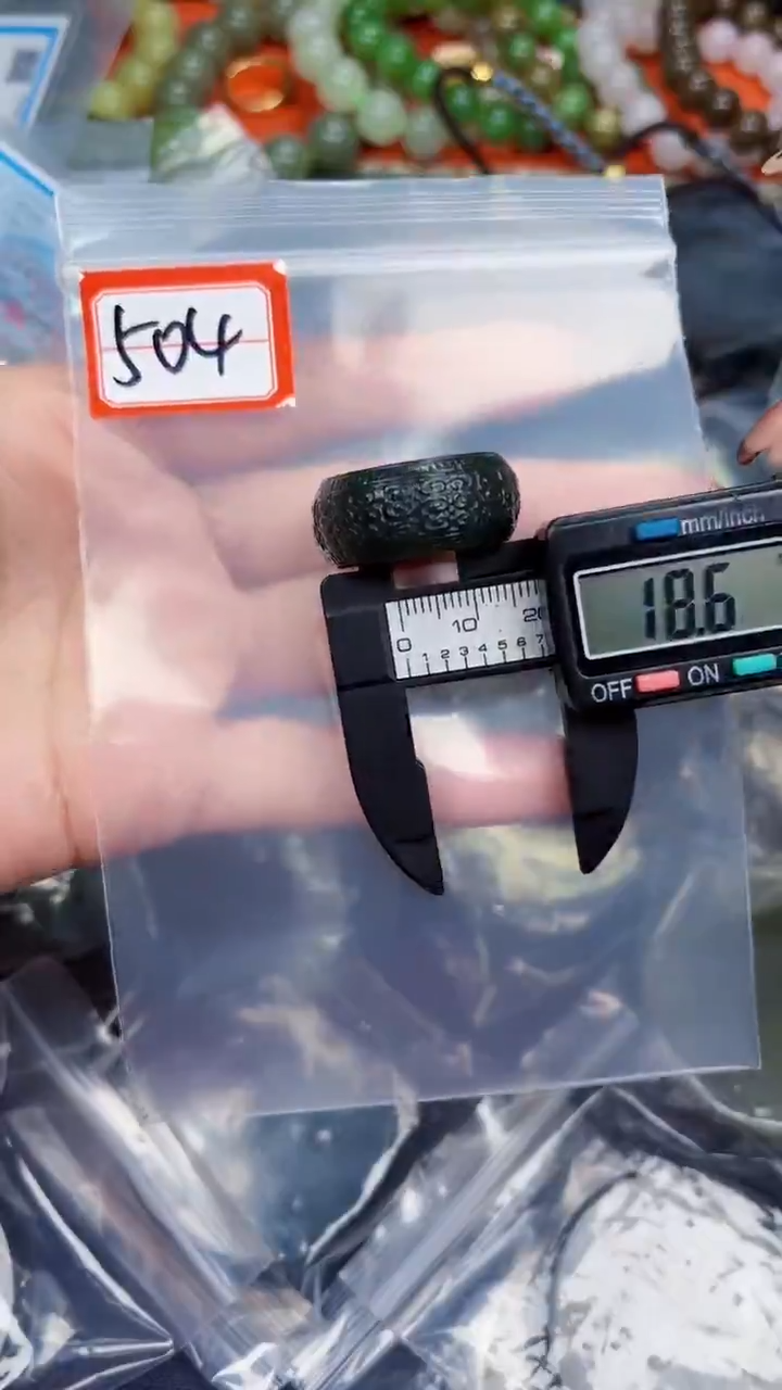 颈饰未镶嵌和田玉和田玉