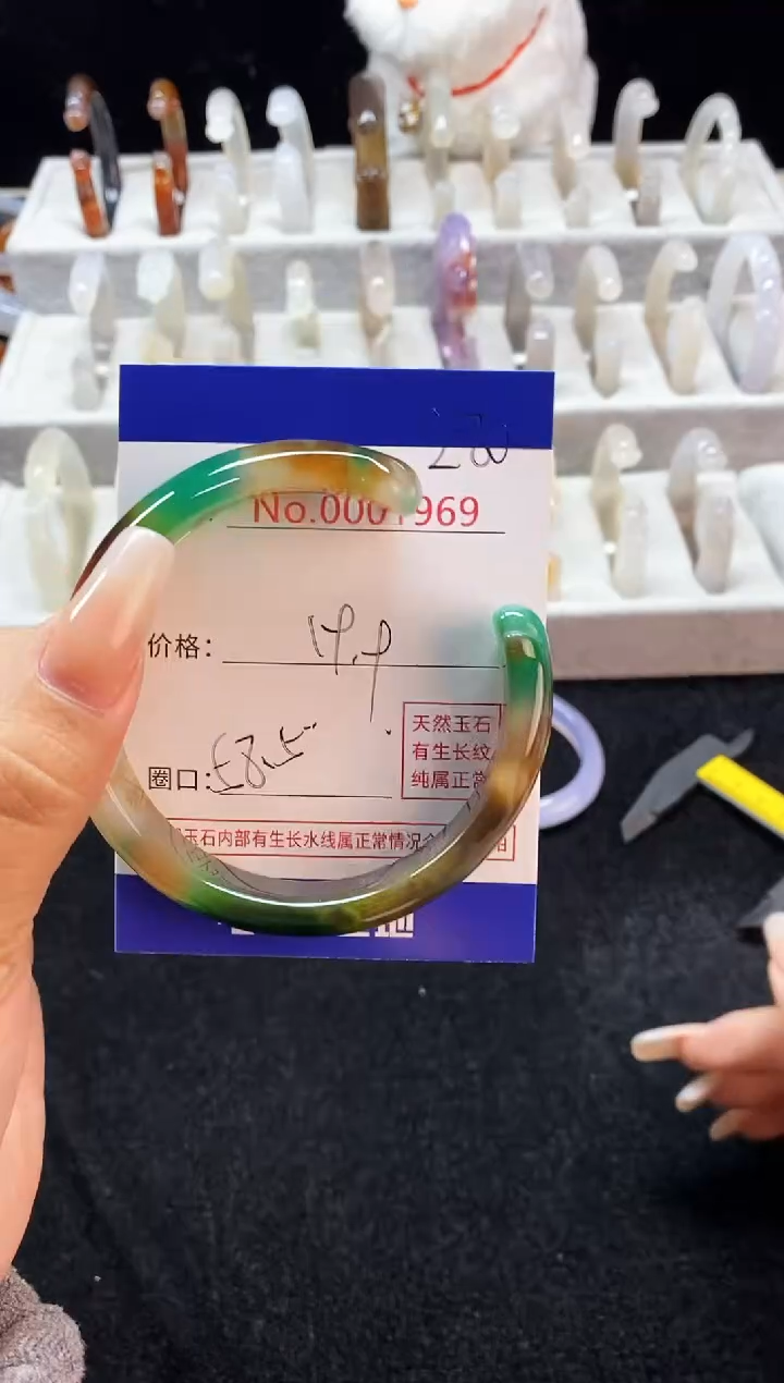 【闪购商品】玛瑙/玉髓手镯未镶嵌280