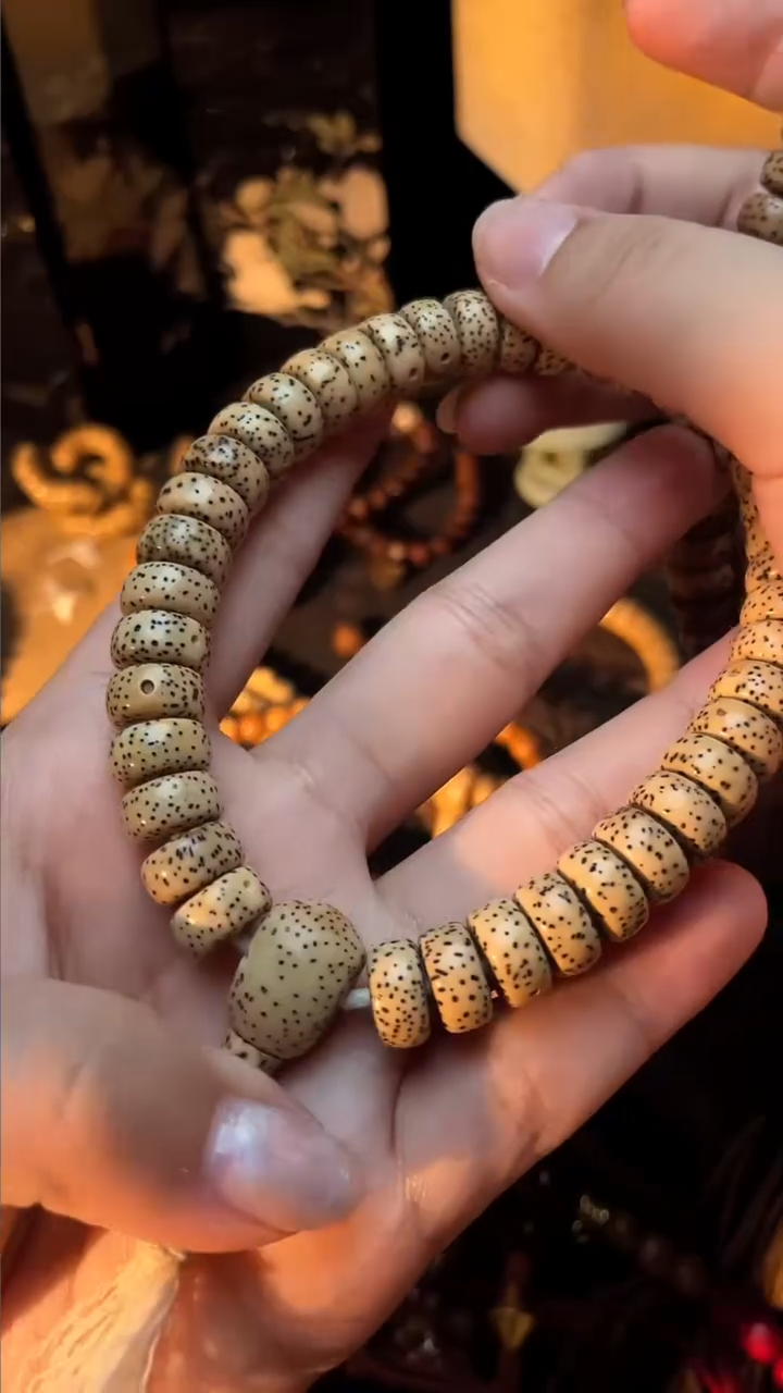 手串星月菩提精工级陈籽药片嵌铜款珠款11*6手持