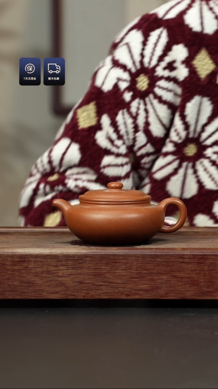 【闪购商品】紫砂茶壶五彩泥 扁腹