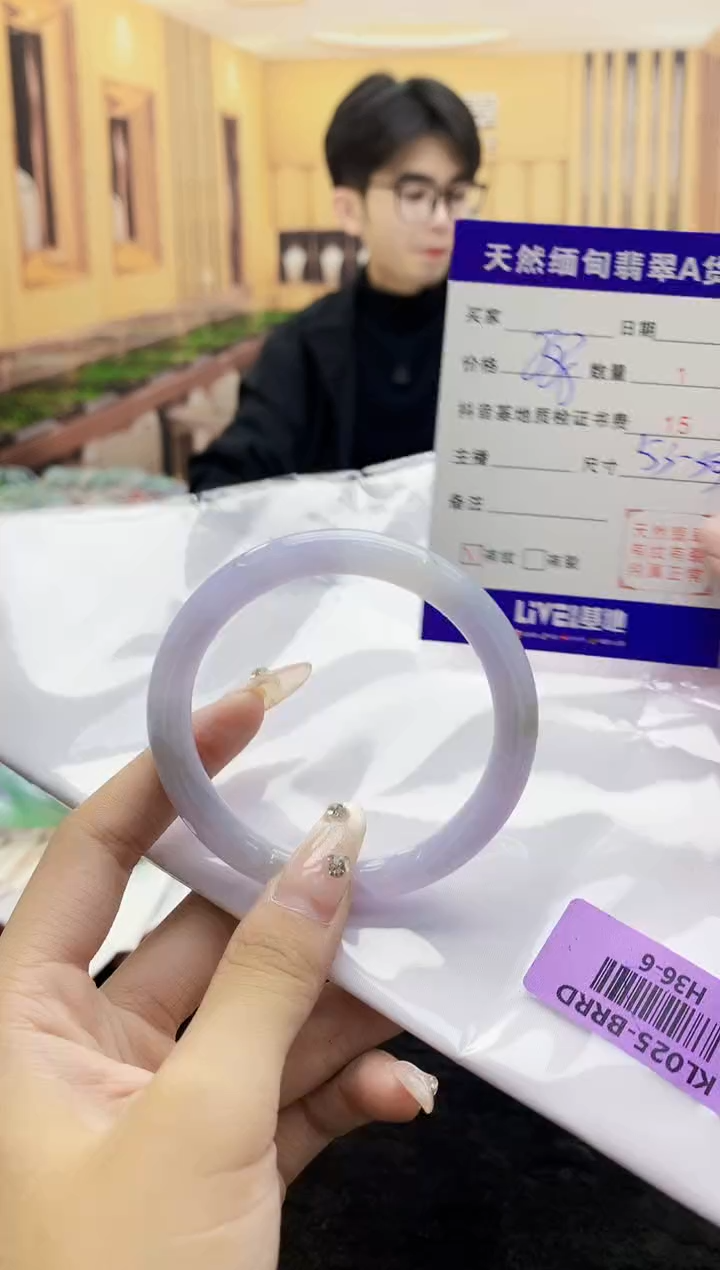 【闪购商品】翡翠手镯未镶嵌       H36-6